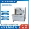 Solenoid Valve Initial Inspection Test Bench / Solenoid Valve Leakage Test Bench / Solenoid Valve Airtightness Test Bench