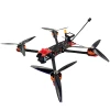 RC Model A07 PNP FPV Analog/Digital Racing Drone 7-Inch Aerial Photography Quadcopter Frame
