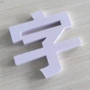 Custom PVC Sign Letters, Advertising Signs, Branding Wall Characters, Snowflake Board, Acrylic Crystal Letters for Background Walls