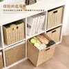 Cabinet Storage Box, Foldable Rattan-Style Basket for Countertop Snacks, Clothes, and Toys