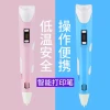 Premium Factory Price Low-Temp 3D Printing Pen (2-Pack) - Compatible with PCL Filament
