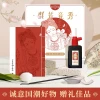 Feileniao 'Competing Beauties' Traditional Chinese Painting Gift Set - Gongbi Line Drawing DIY Kit for Beginners & New Year Gifts
