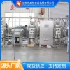 Cheddar Cheese Production Line, Front-End Processing and Deep Processing Machinery, Mozzarella Cheese Equipment