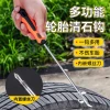 Three-Hook Tire Stone Removal Tool, Wheel Groove Cleaner for Removing Stones from Vehicle Tires