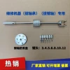 Pin Puller Extractor Mechanical Repair Tool Bearing Puller and Locating Pin Extractor