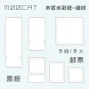 MOOCAT [Postage Stamp Stub] Hand-Drawn Blank Irregular Wood Pulp Fine-Texture Paper for Cyanotype, OC Signing, and Collage