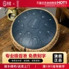 Luru Authentic 15-Note Steel Tongue Drum - Professional Grade for Beginners, Adults, and Children