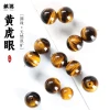 Natural Lightning Cat's Eye Yellow Tiger Eye Loose Beads, Single Crystal Beads for DIY Bracelets and Accessories