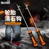Spiegel BGF-161 Portable Tire Stone Removal Hook - Multi-function Tool for Cleaning Car Tire Treads
