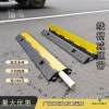 PVC Cable Cover and Rubber Wire Duct, Speed Bump Style Wire Protector for Indoor Electrical Cables and Water Pipes