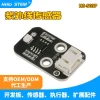 GUVA-S12SD UV Sensor Module for Ultraviolet and Sunlight Intensity Detection