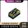 Genuine Original VEML6075 UV Light Intensity Sensor Module, Factory Sealed Chip