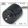 Angle Sensor WDA-D40-P Non-Contact Angular Displacement Transmitter Magnetic Angle Measurement Ruler