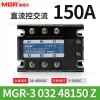 Original MGR Meigel 150A Three-Phase Solid State Relay MGR-3 032 38150Z DC Control AC