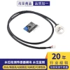 Liquid Level Sensor Module, Liquid Detection Sensor, Water Level Monitor, Float-Type Liquid Level Switch