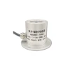 UV Radiation Sensor Transmitter, RS485 Sunlight Intensity and UV Index Detector Model SG04