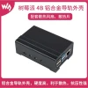 Aluminum Alloy DIN Rail Case for Raspberry Pi 4 with Cooling Fan and Heatsink, Large Internal Space