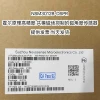 NSM3012B-DSPR High-Precision Hall-Effect Magnetic Angle Sensor with Common-Mode Magnetic Field Suppression