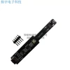 Hall Effect Sensor Module for Magnetic Field Strength Detection, Polarity Identification (N/S), and Magnet Recognition