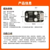 UV Ultraviolet Detection Sensor Module for Arduino Sunlight Intensity Measurement and Learning Development Kit