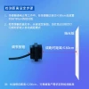 Infrared Human Body Sensor Module, Long-Range Diffuse Reflective Infrared Detector, Embedded Photoelectric Switch Sensor