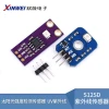 S12SD UV Sensor Module Sunlight Intensity Detection Sensor UV High Sensitivity