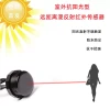 Human Body Induction Switch, Proximity Infrared Sensor, Automation Module, Smart Detection Door Sensor