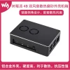 Waveshare Raspberry Pi 4 Dedicated Dual-Fan Cooling Frosted Case with Metal Enclosure and Matching Fans