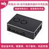 Waveshare Dedicated Dual-Fan Cooling Frosted Case for Raspberry Pi 4, Includes Cooling Fans and Metal Enclosure