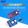 S12SD UV Sensor Module, High-Sensitivity Sunlight Intensity Detector