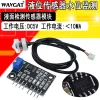 Liquid Level Sensor, Fluid Level Detection Sensor, Water Level Monitoring Sensor Module