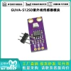 S12SD UV Sensor Module Sunlight Intensity Detection High Sensitivity