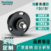 P3015F High-Precision Miniature Angle Sensor - Flange-Mounted Smart Angular Displacement Measurement