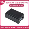 Waveshare Raspberry Pi 4 Dedicated Aluminum Alloy DIN Rail Enclosure High Hardness Case with Cooling Fan and Heatsink