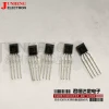 High-Sensitivity Hall Effect Brushless Motor Sensor with Magnetic Field Detection HW-300B (Printed Markings)