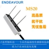 Soil Temperature and Humidity Sensor with RS485 Output Simultaneous Moisture and Temperature Measurement