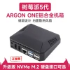 Waveshare Raspberry Pi 5 Exclusive Case ARGON ONE V3 Aluminum Alloy Chassis with Built-in Cooling Fan
