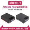 Raspberry Pi 5 Aluminum Alloy Enclosure with Built-in Cooling Fan, ARGON NEO Aluminum Case