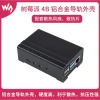 Waveshare Raspberry Pi 4 Dedicated Aluminum Alloy Rail Case High Hardness with Cooling Fan and Heatsink
