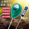 High-Precision Soil Moisture Detector Plant Temperature and Humidity Meter Pot Water Content Planting Land Sensor