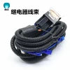 Relay Wiring Harness for Car Snail Horn Retrofit, 40A/80A High-Power Relay with Stable Voltage