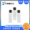 NHE313-HF Nisela High-Quality Indium Antimonide Linear Hall Sensor, High-Sensitivity Magnetic Field Detection