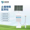 Soil Moisture Monitoring Station: Temperature, Humidity, pH, and Conductivity Sensor with Probe