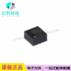 LIS3MDLTR LGA-12 Linear Hall Digital Output 3-Axis MEMS Magnetic Field Sensor Chip