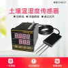 Soubo Soil Moisture and Temperature Controller, Automatic Irrigation Monitor, Humidity/Temperature Meter with RS485 Sensor