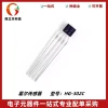 Hall Current Sensor HG302C Linear Hall Element for High-Sensitivity Magnetic Field Detection