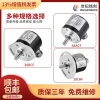 High-Precision Magnetic Angle Sensor, Angular Displacement Sensor, 360° Range Measurement, Contactless, Long Lifespan