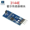 3144E Hall Effect Switch Sensor Module, Magnetic Component for Field Counting, Motor Speed Measurement, Single-Open Circuit
