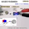 Linear Hall Sensor Module, High Sensitivity 12.5mV/G Analog Output for Magnetic Field Intensity Detection, Customization Supported