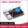 Raspberry Pi 5 Dedicated Heatsink, Pi 5 Aluminum Alloy Heat Sink with Fan, Cooler Includes Thermal Paste